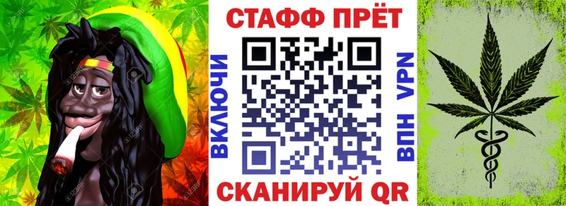 Виды наркотиков купить Гатчина мега онион Меф АМФЕТАМИН Конопля Галлюциногенные грибы APVP КОКАИН