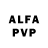 Alfa_PVP мука Lynn Rickman