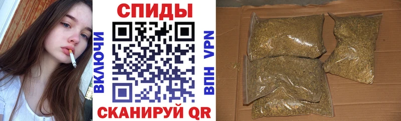БУТИРАТ 1.4BDO  Гатчина 