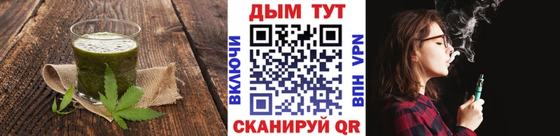 МЕГА как войти  Гатчина  площадка официальный сайт  Canna-Cookies конопля 