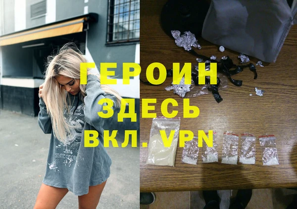 не бодяженный Белоозёрский