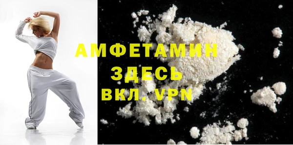 не бодяженный Белоозёрский