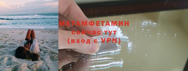 не бодяженный Белоозёрский