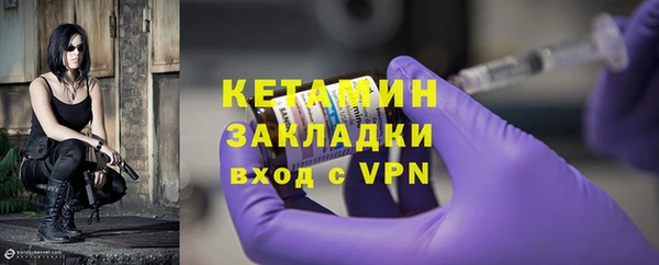 скорость mdpv Баксан