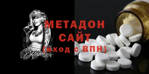 не бодяженный Белоозёрский