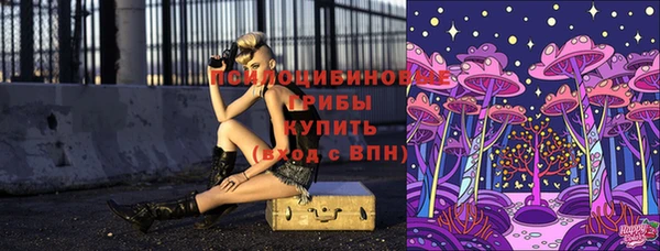 кокс Балахна
