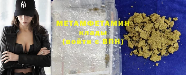 кокаин Беломорск
