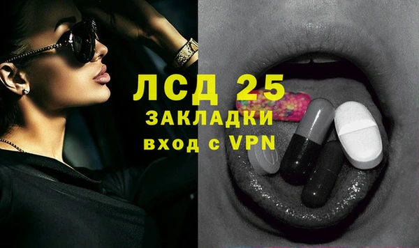 не бодяженный Белоозёрский