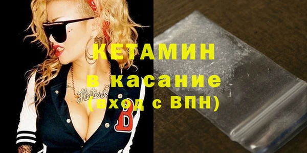 не бодяженный Белоозёрский