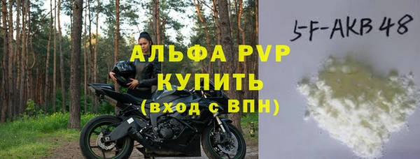 не бодяженный Белоозёрский