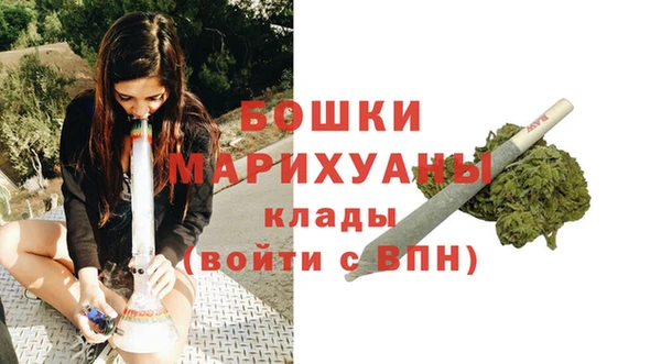 кокаин Беломорск