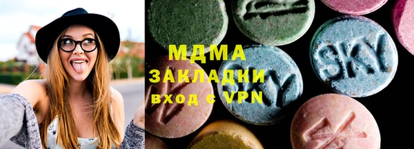 не бодяженный Белоозёрский