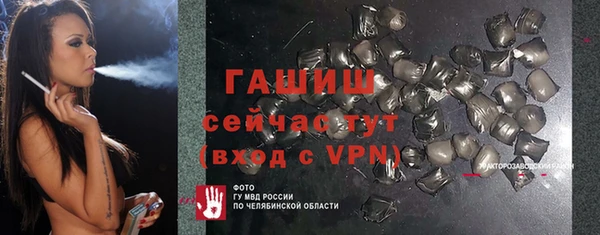 кокаин Беломорск