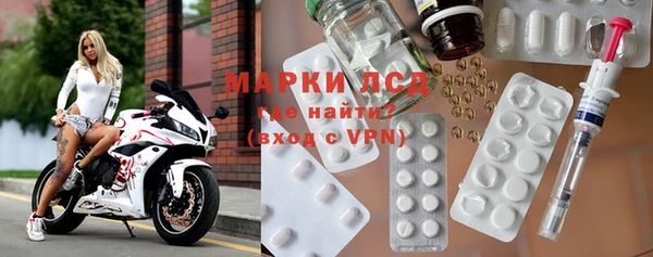 MDMA Балабаново