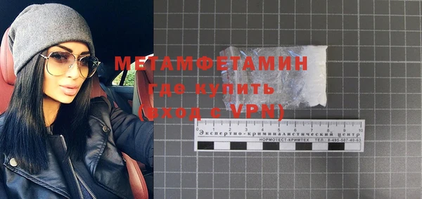 не бодяженный Белоозёрский