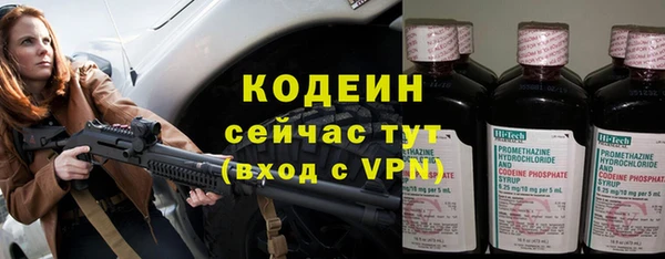 не бодяженный Белоозёрский