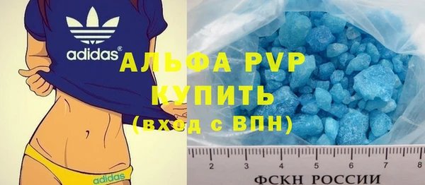 не бодяженный Белоозёрский