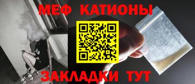 кокаин перу Азнакаево