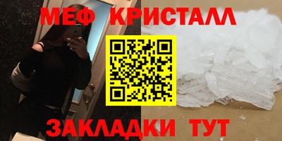 мдма Апрелевка