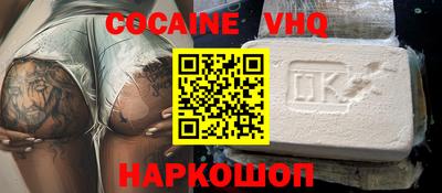 mix Аргун