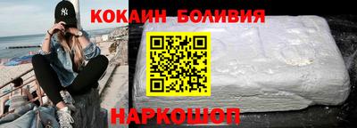 mix Аргун