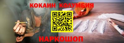 мдма Апрелевка