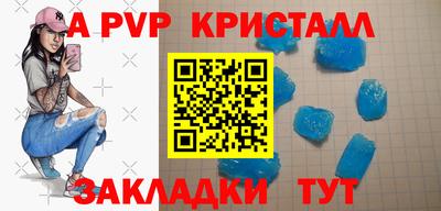 mix Аргун