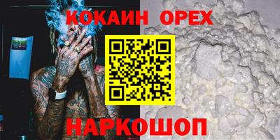 мдма Апрелевка