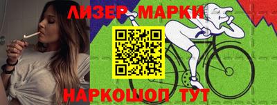 mix Аргун