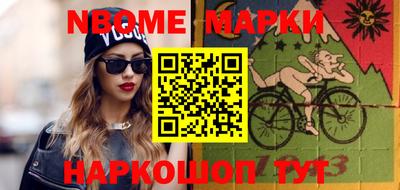 mix Аргун