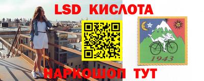 mix Аргун