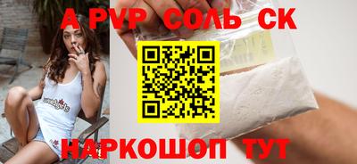 mix Аргун