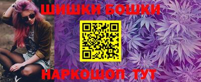 мдма Апрелевка