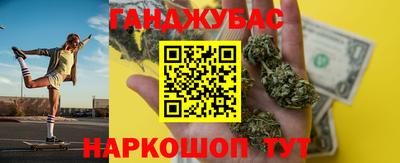 мдма Апрелевка