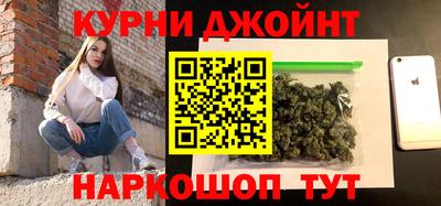 амф Бугуруслан