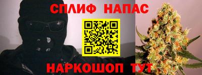 амф Бугуруслан