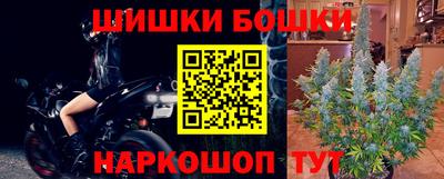 амф Бугуруслан