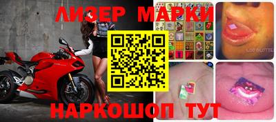 амф Бугуруслан