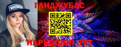 mix Аргун