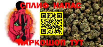 мдма Апрелевка