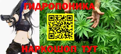 мдма Апрелевка