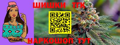 мдма Апрелевка