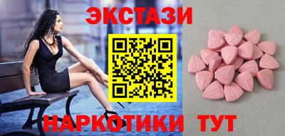 mix Аргун