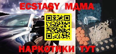 mix Аргун