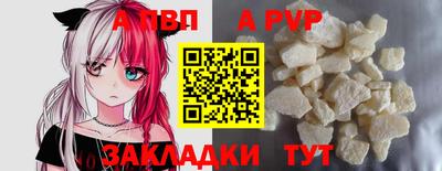 mix Аргун