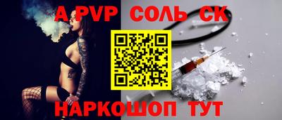 мдма Апрелевка