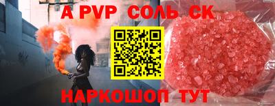 мдма Апрелевка