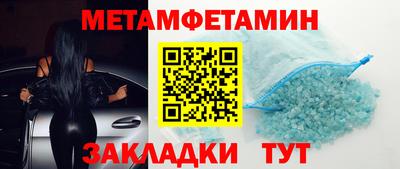мдма Апрелевка