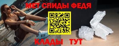 мдма Апрелевка
