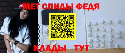 mix Аргун
